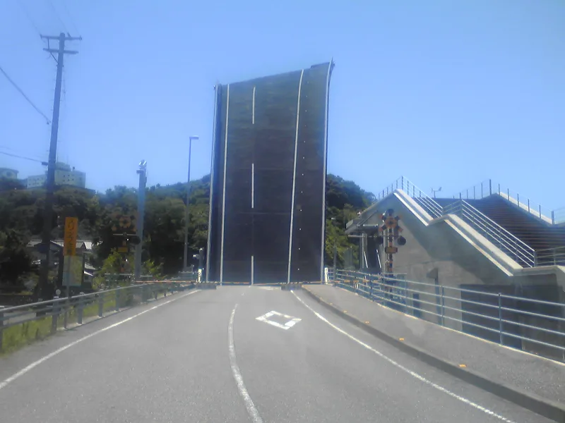The movable bridge at Tei Port in Kochi Prefecture