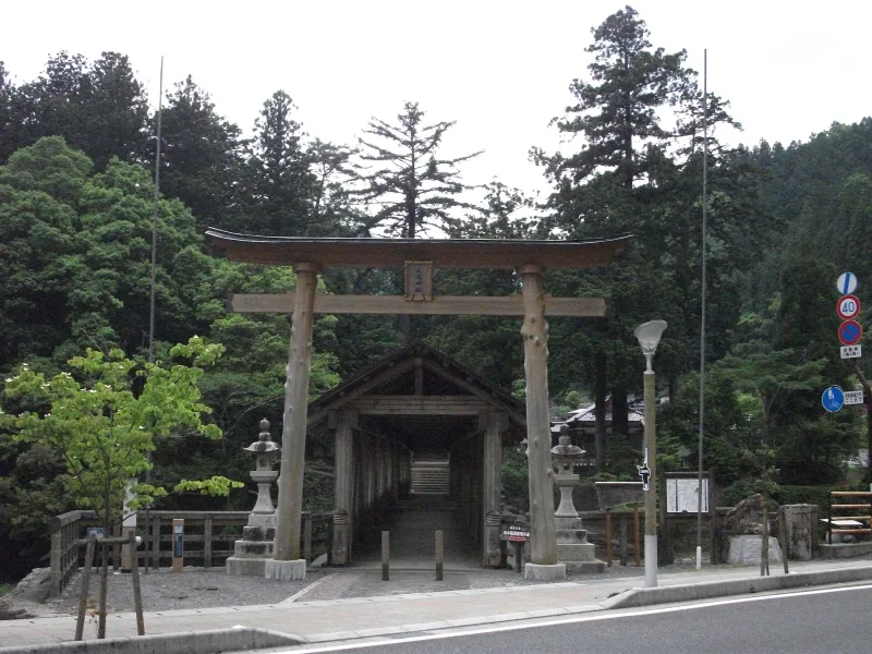 A covered bridge in Yusuhara, Kochi Prefecture