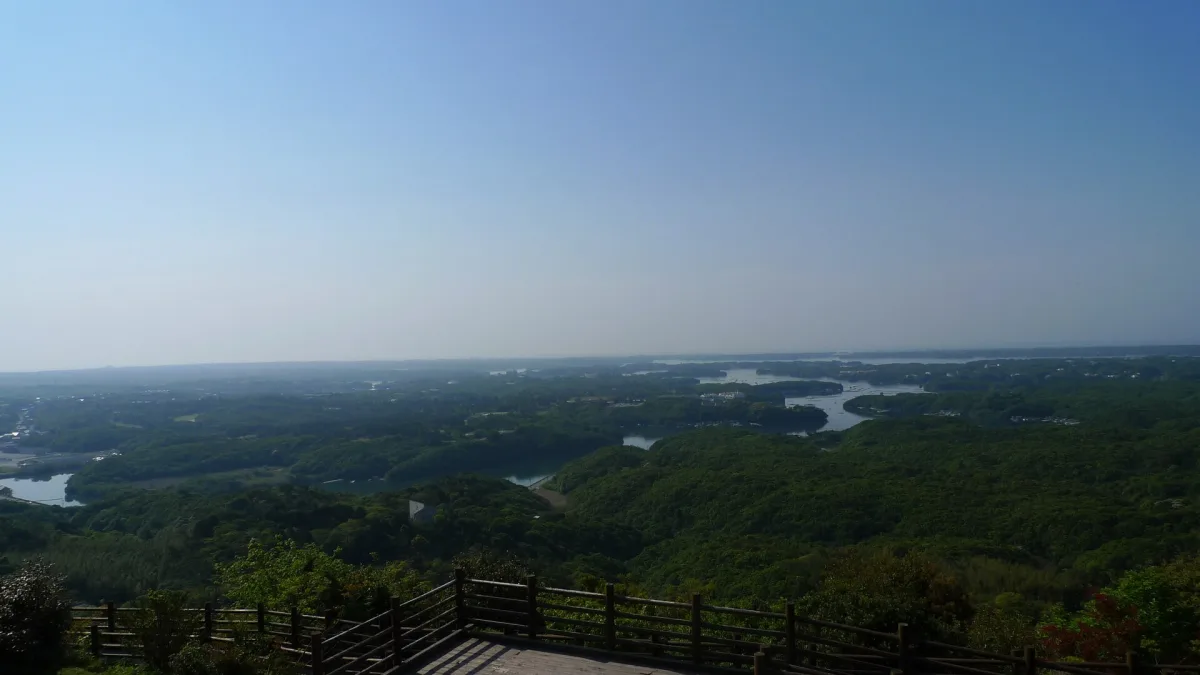 Panoramic view over the islands and inlets of Ago Bay from Yokoyama Viewpoint