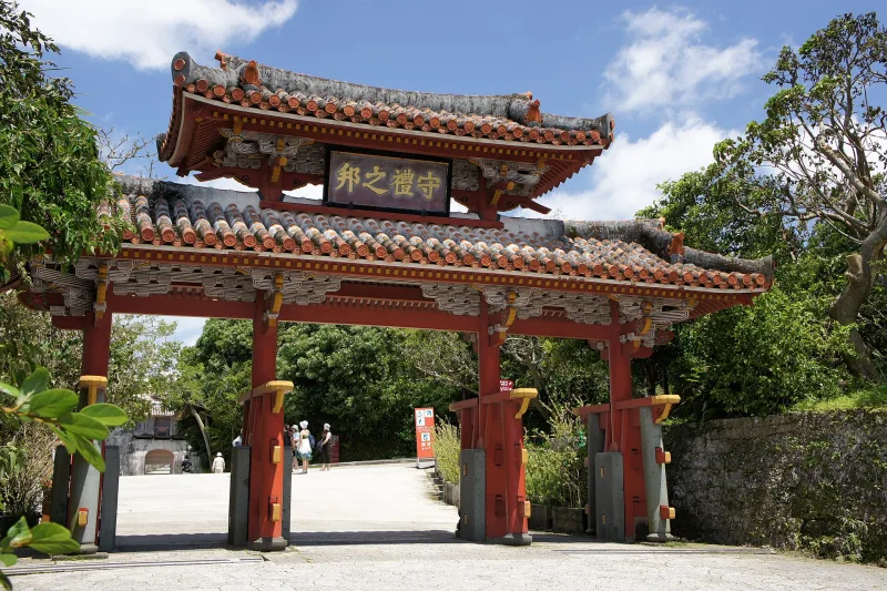 The red-lacquered Shureimon gate at Shuri Castle in Naha