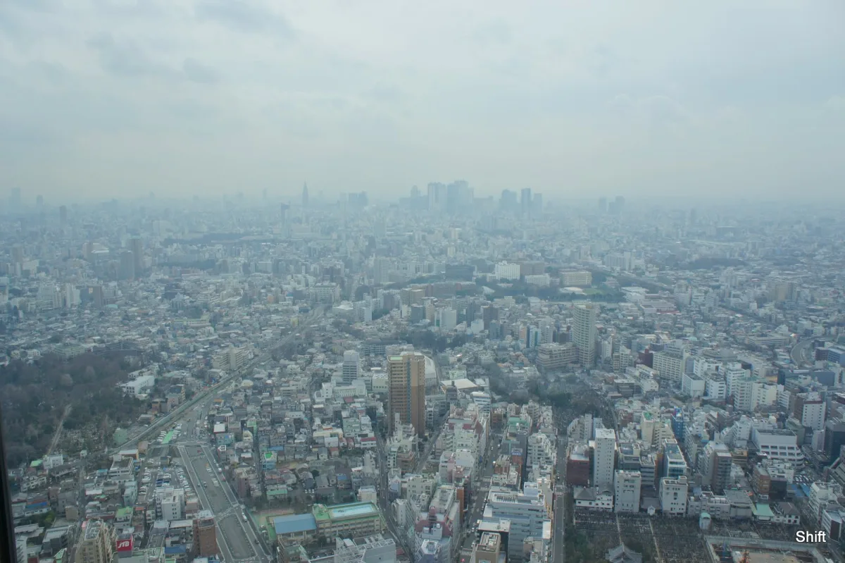 View from Sunshine 60 in Ikebukuro toward the Shinjuku skyline.