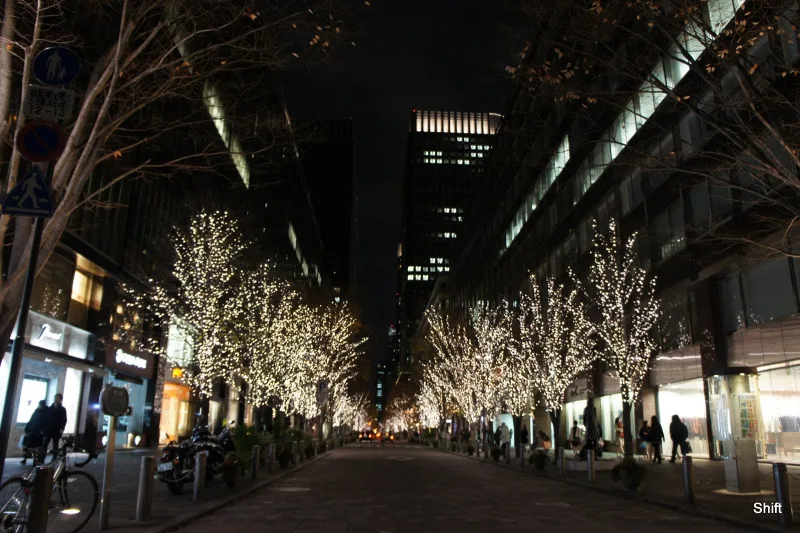 A nighttime cityscape near Ginza in central Tokyo.
