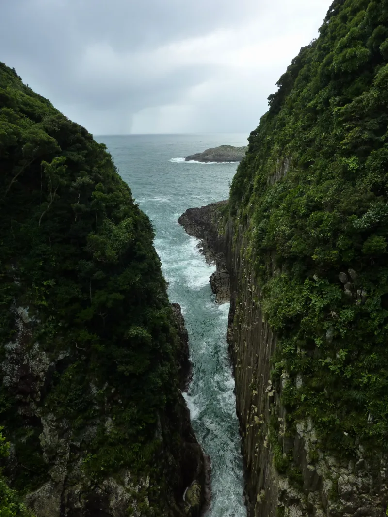 Coastal cliffs and ocean at Umagase in Hyuga, Miyazaki