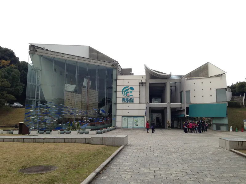 Glass-fronted building of Kujukushima Aquarium Umikirara at the resort