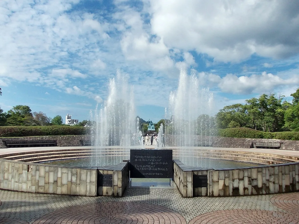 The circular Fountain of Peace with water jets in Nagasaki Peace Park