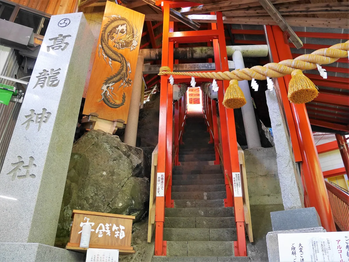 Koryu Shrine in Nagaoka, Niigata