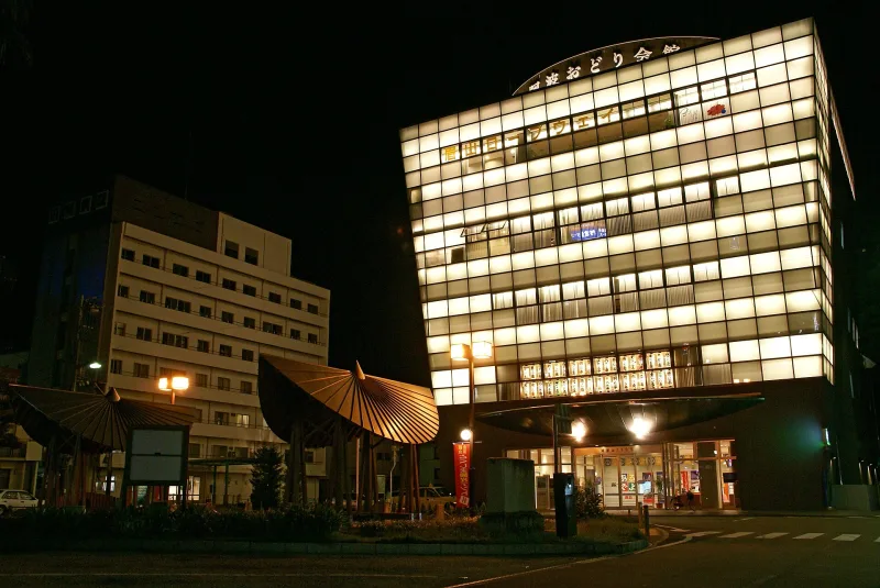The Awa Odori Kaikan lit up at night