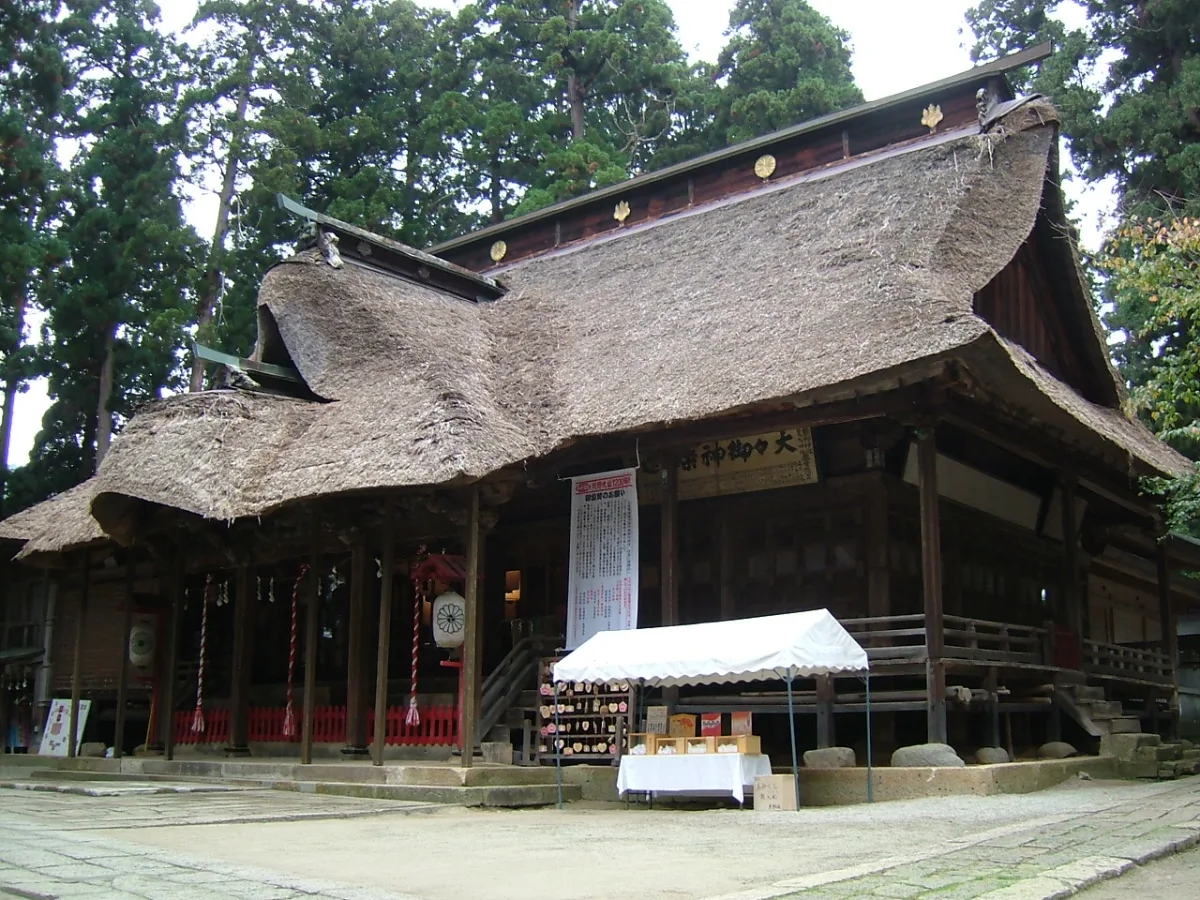 The large thatched-roof worship hall of Kumano Taisha Shrine in Nanyo, Yamagata